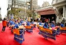 Последователи Фалуньгун принимают участие в нью-йоркском параде