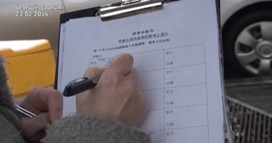 Сбор подписей под Петицией в Китайскую Народную Прокуратуру