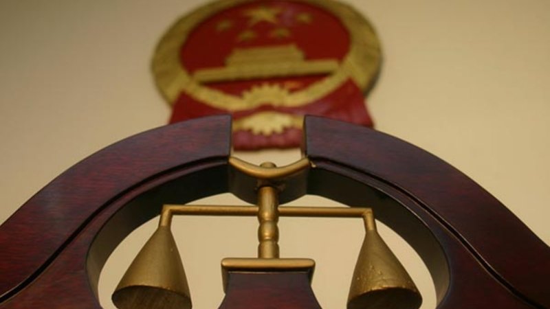 Многие служащие судебных органов признают, что преследование Фалуньгун является незаконным