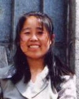 Шэнь Цзяньли, преподаватель факультета прикладной математики Университета Цзилинь, последовательница Фалуньгун