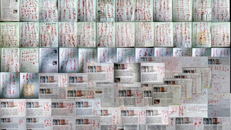 Петиция с 5038 подписями из провинции Хэбэй, которая осуждает убийство практикующих Фалуньгун ради их органов