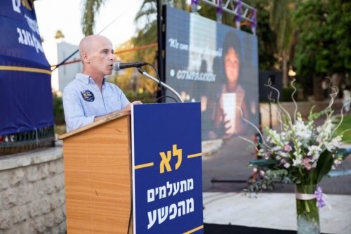 Вадим Берестецкий, председатель Ассоциации Фалунь Дафа в Израиле