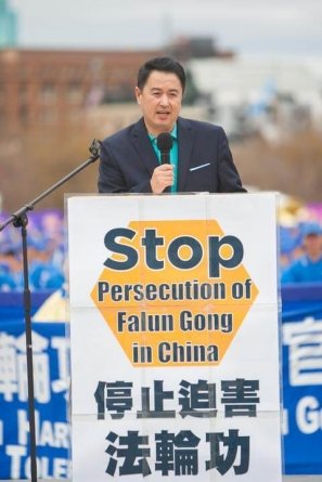 Чжан Эрпин призывает людей, обладающих чувством справедливости, помочь остановить преследование
