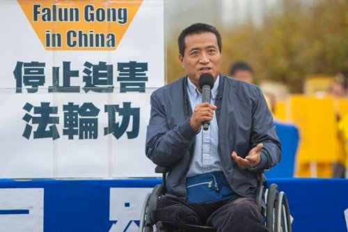 Фан Чжэн, лидер китайского демократического движения