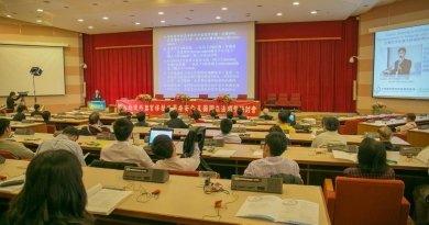Два форума о насильственном извлечении органов в КНР, прошли в Тайване