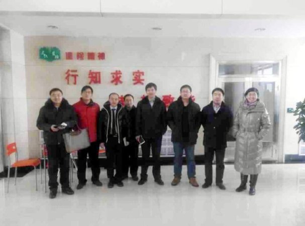 Восемь адвокатов по правам человека, которые защищают четырёх последователей Фалуньгун
