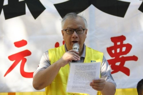 Представитель Ассоциации Фалунь Дафа Гонконга Кан Хун-Чэн призывает положить конец насильственному извлечению органов у последователей Фалуньгун в Китае