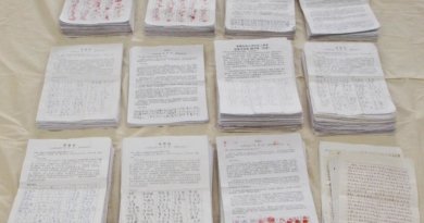 В Китае продолжается кампания по сбору подписей под петицией, призывающей привлечь Цзян Цзэминя к ответственности