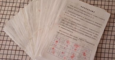 Подписи и отпечатки пальцев жителей города Цанчжоу на петиции, призывающей освободить Сун Синвэя