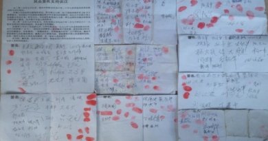 Всё больше людей в Китае подписывают петиции в поддержку Фалуньгун