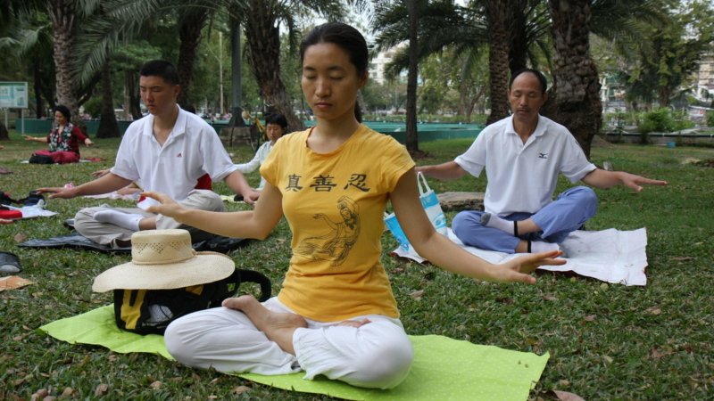 Медитация Фалунь Дафа