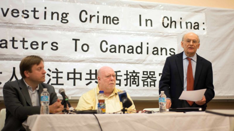 В Торонто состоялся форум по вопросу извлечения органов в Китае