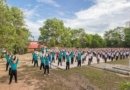 Индонезийские учащиеся знакомятся с методом практики Фалуньгун