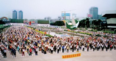 К 1997 г. Фалуньгун в Китае стал популярнее компартии