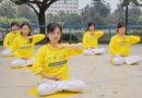 Выполнение одного из медитативных упражнений Фалуньгун