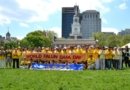 Практикующие Фалуньгун отмечают Всемирный день Фалунь Дафа в Филадельфии
