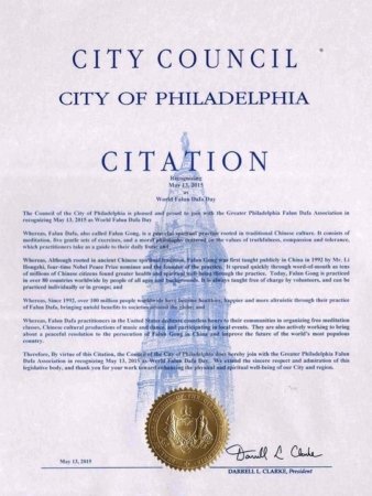 Городской совет Филадельфии признаёт вклад практикующих Фалунь Дафа в местную общину и мировое сообщество