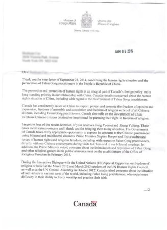 Письмо, направленное Министерством иностранных дел Канады родственникам арестованных в Китае практикующих Фалуньгун, 5 января 2015 года