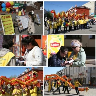 Празднование последователями Фалуньгун Всемирного дня Фалунь Дафа в г. Улан-Удэ.