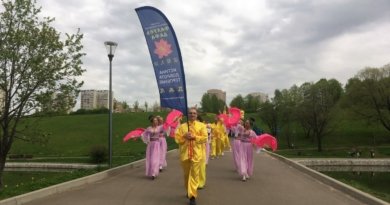 Празднование Всемирного дня Фалунь Дафа в г. Москве в парке Олимпийской деревни, 20.05.2017 г. Фото: Ю.Сафронова