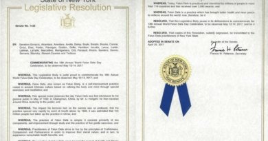 Резолюция 1432 Сената Нью-Йорка провозглашает 18-й Всемирный день Фалунь Дафа, который будет отмечаться 12 – 14 мая 2017 года