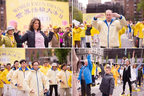 Демонстрация упражнений Фалуньгун в честь Всемирного дня Фалунь Дафа, 2017 г. Фото: epochtimes.com
