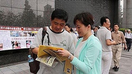 В Японии накануне Дня защиты прав человека более 270 000 человек подписало петицию против насильственного извлечения органов в Китае