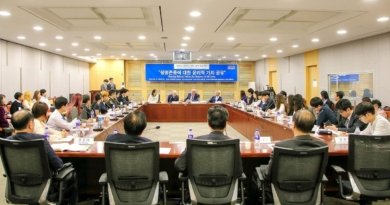 13 октября 2016 года в здании Национальной ассамблеи Южной Кореи прошёл форум по вопросу о массовом извлечении органов у узников совести в Китае