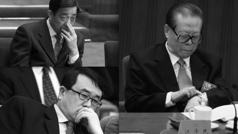 Высокопоставленные коммунистические функционеры, обвиняемые в преступлении против человечества: Бо Силай (1), Ван Люцзинь (2), Цзянь Цзэминь (3)