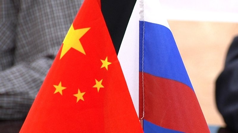 В Сочи прошёл Российско-китайский деловой форум малого и среднего бизнеса