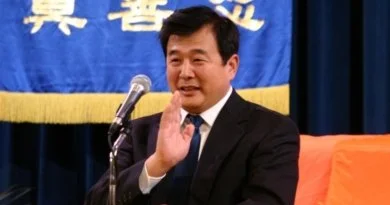 Основатель Фалуньгун Мастер Ли Хунчжи