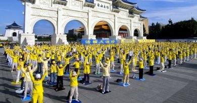 Коллективные занятия Фалуньгун на Тайване