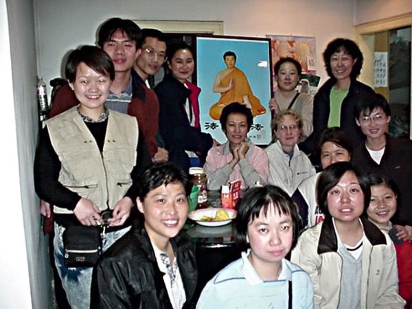 Участники одной из конференций Фалуньгун в Китае после начала репрессий