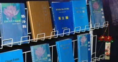 Книга "Чжуань Фалунь" на разных языках