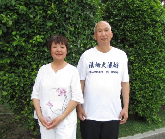 Чэнь Чэн-кунь и его жена Лю Мэй