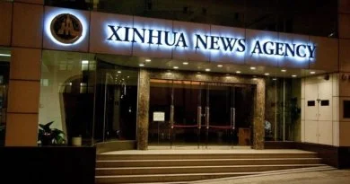 Новостное агентство «Синьхуа» - официальный рупор компартии Китая