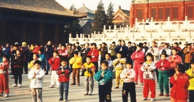 Китай, Пекин, 1998 г. Одна из площадок занятий Фалуньгун