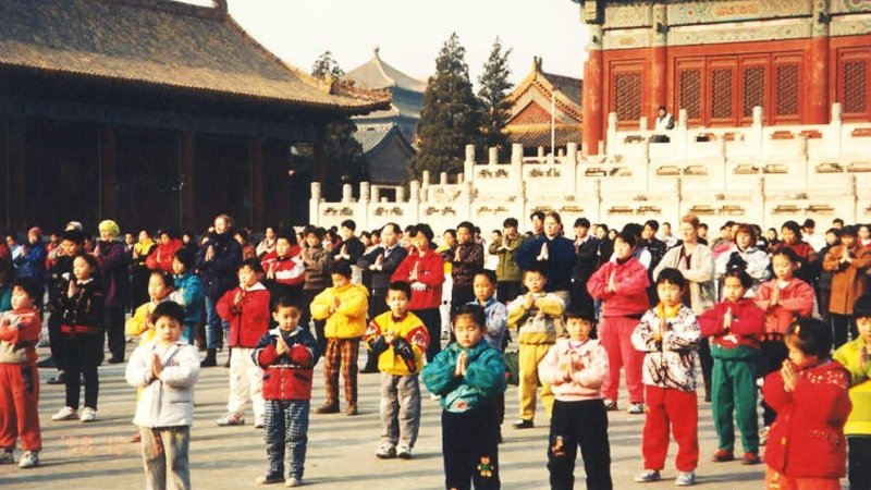 Китай, Пекин, 1998 г. Одна из площадок занятий Фалуньгун
