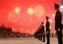 Для обеспечения «безопасности» Олимпийских игр последователей Фалуньгун преследуют за «неправильную» веру