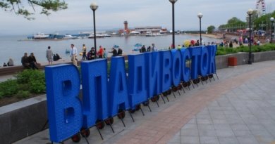 Во Владивостоке поддержали подавших иски к Цзян Цзэминю
