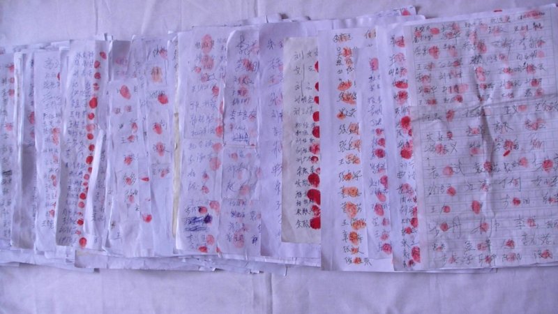 Многие китайцы подписываются под петициями за прекращение репрессий Фалуньгун
