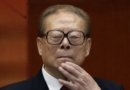 Обвинение выдвинуто против бывшего руководителя КПК Цзян Цзэминя и Ло Ганя