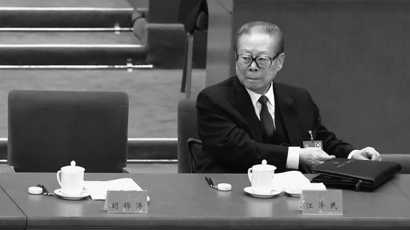 Цзян Цзэминь в 1999 г. объявил Фалуньгун «врагами №1» и «контрреволюционной силой»
