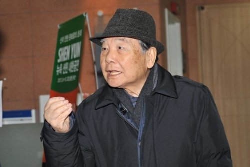 Ким Шин Хван, глава музыкального отделения университета Yeungman в Арам Нури, в Кояне, 5 февраля 2017