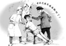 Инъекции неизвестных препаратов во время допроса последователя Фалуньгун