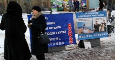 Иркутск. Последователи Фалуньгун рассказывают о репрессиях в Китае