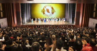 Нью-Йоркская компания Shen Yun даёт концерт в театре ROHM в Киото (Япония), 26 января 2017 года
