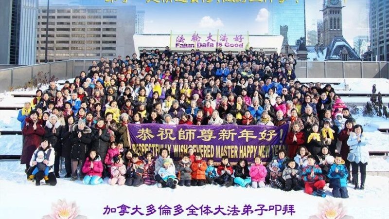 Основатель Фалуньгун мастер Ли Хунчжи получил более 12 тысяч новогодних поздравлений