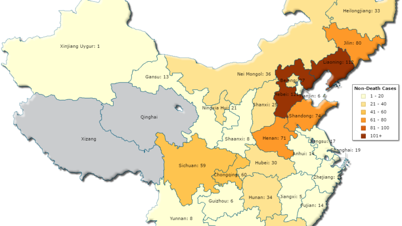 Фалуньгун. Карта репрессий. Август 2016 года