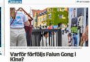 Norrbottens-Kuriren, старейшая газета в Норрботтенском округе Швеции, 20 июля 2017 года опубликовала статью о преследовании Фалуньгун в Китае